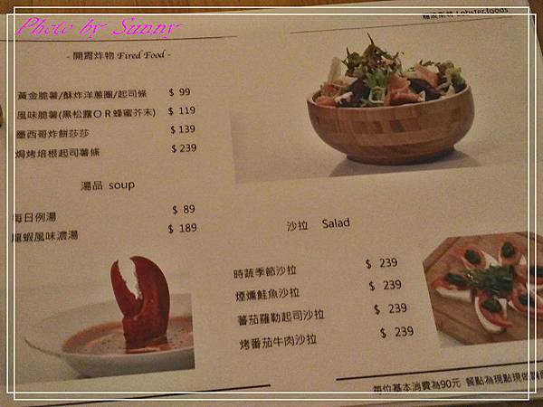 龍波斯特7.jpg 龍波斯特7.jpg
