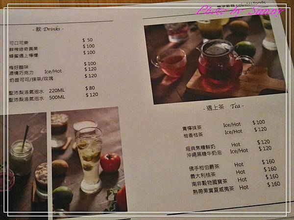 龍波斯特10.jpg 龍波斯特10.jpg