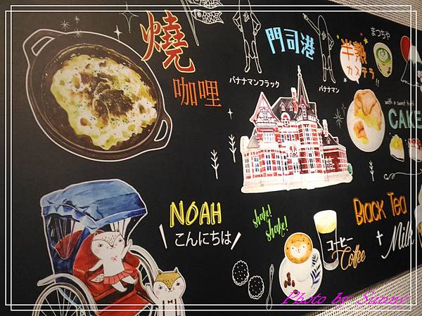 桃園一日遊20.jpg 桃園一日遊20.jpg