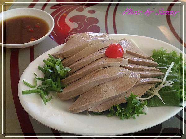 阿美飯店2.jpg 阿美飯店2.jpg