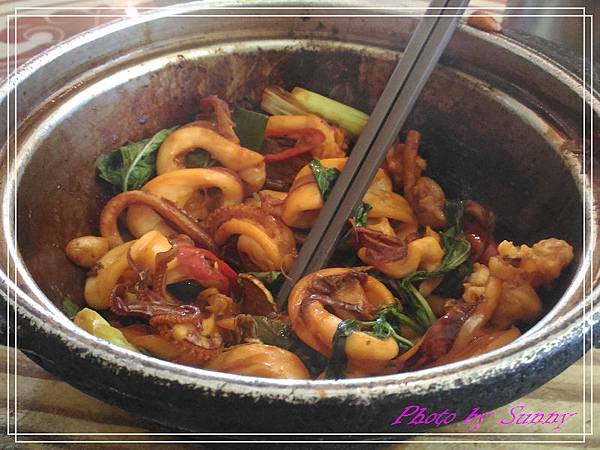阿美飯店7.jpg 阿美飯店7.jpg