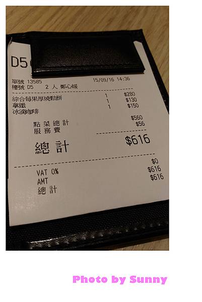 LeTAO松菸店11.jpg LeTAO松菸店11.jpg