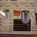 komeda's coffee3.jpg