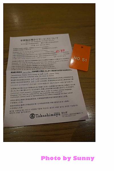 難波9.jpg 難波9.jpg