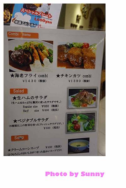 難波16.jpg 難波16.jpg