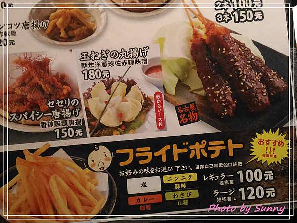 赤鍋4.jpg 赤鍋4.jpg