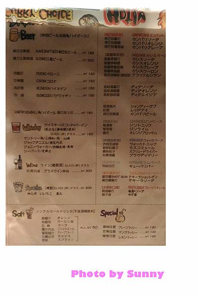 銀兔湯咖哩13.jpg 銀兔湯咖哩13.jpg