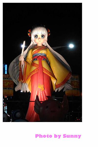 打狗霸18.jpg 打狗霸18.jpg