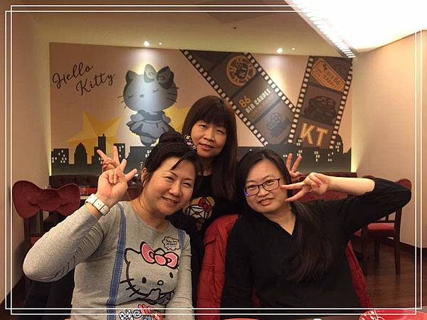 Hello kitty Red Carpet美式餐廳1.jpg Hello kitty Red Carpet美式餐廳1.jpg