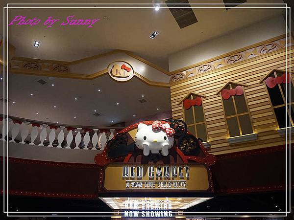 Hello kitty Red Carpet美式餐廳２.jpg