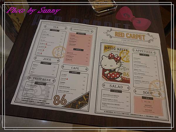 Hello kitty Red Carpet美式餐廳12.jpg Hello kitty Red Carpet美式餐廳12.jpg