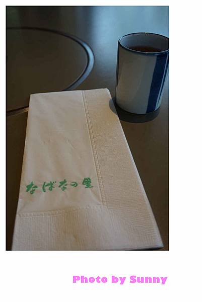 名花之里翡翠日本料理16.jpg 名花之里翡翠日本料理16.jpg