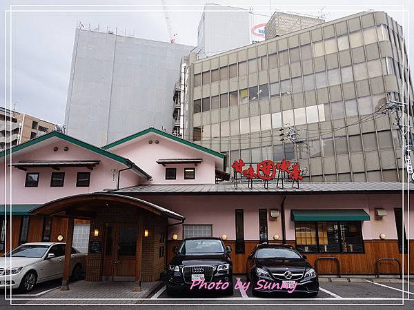 日式早餐3.jpg 日式早餐3.jpg
