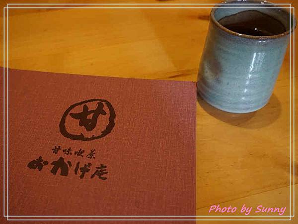 日式早餐13.jpg 日式早餐13.jpg