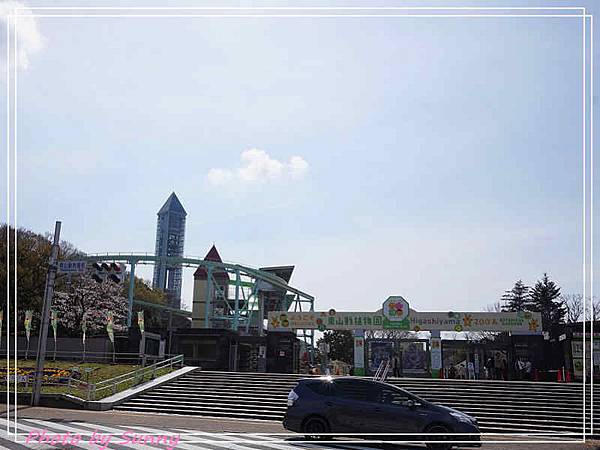 東山動植物園1.jpg 東山動植物園1.jpg