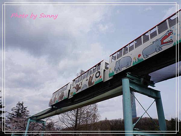 東山動植物園23.jpg 東山動植物園23.jpg