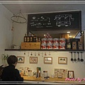 ease cafe4.jpg