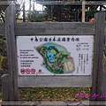 中島公園9.jpg