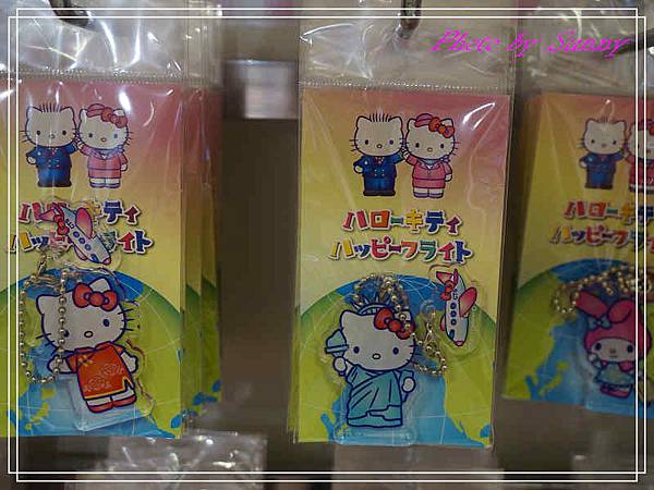 新千歲Hello Kitty 商品9.jpg