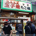 明石魚之棚商店街3.jpg