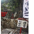 德島天神社26.jpg