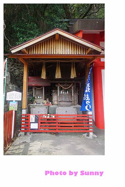 德島天神社27.jpg