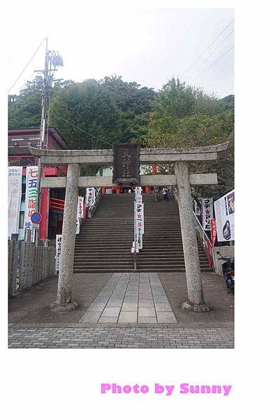 德島天神社34.jpg