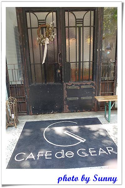 Cafe de Gear14.jpg