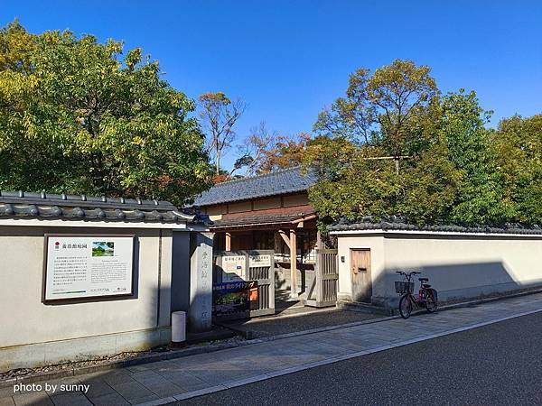 2023冬 日本北陸賞楓行❤福井 養浩館庭園❤