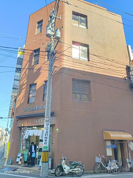 2023冬 日本北陸賞楓行❤福井 歐洲軒 總本店(ヨーロッパ