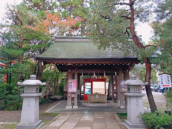 2023冬 日本北陸賞楓行❤富山縣富山市  日枝神社 ❤