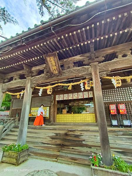 2023冬 日本北陸賞楓行❤石川縣金澤市 石浦神社 ❤