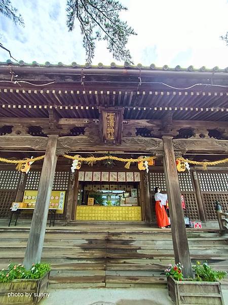 2023冬 日本北陸賞楓行❤石川縣金澤市 石浦神社 ❤