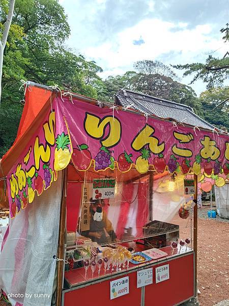 2023冬 日本北陸賞楓行❤石川縣金澤市 石浦神社 ❤