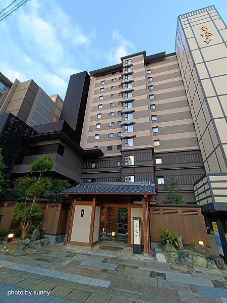 2023冬 日本北陸賞楓行❤石川縣七尾市 和倉溫泉有海景的溫 2023冬 日本北陸賞楓行❤石川縣七尾市 和倉溫泉有海景的溫
