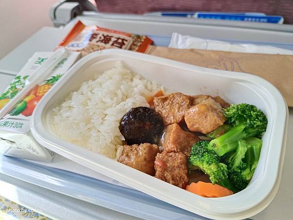 2024春 沖繩慶生自由行💖中華航空桃園至沖繩班機素食餐 💖