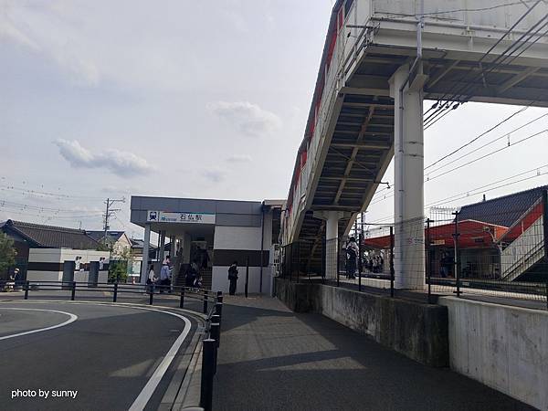 2025春 名古屋賞櫻自由行❤名古屋 犬山城&針綱神社&三光