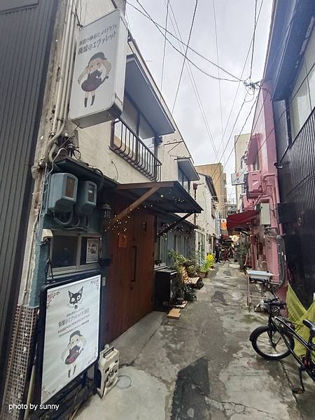 2025春 名古屋賞櫻自由行❤名古屋大須商店街 美味的下午茶