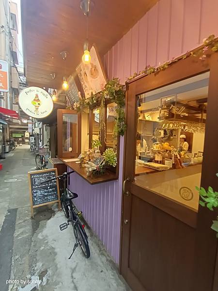 2025春 名古屋賞櫻自由行❤名古屋大須商店街 美味的下午茶