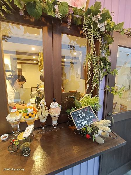 2025春 名古屋賞櫻自由行❤名古屋大須商店街 美味的下午茶