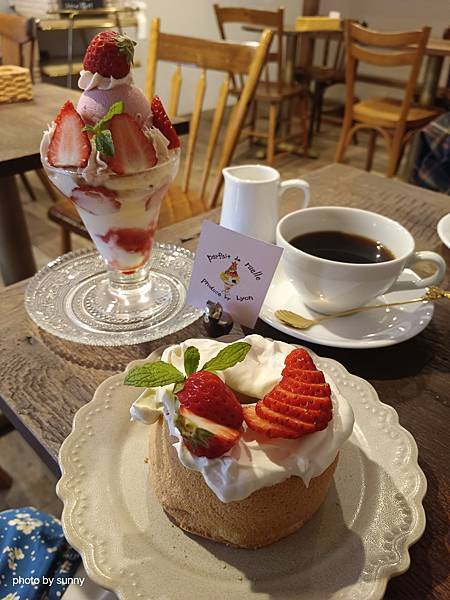 2025春 名古屋賞櫻自由行❤名古屋大須商店街 美味的下午茶