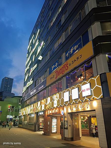 2025春 名古屋賞櫻自由行❤名古屋金山站長谷川大樓 九州料