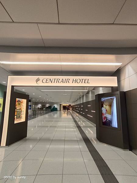 2025春 名古屋賞櫻自由行❤名古屋中部國際機場新特麗亞飯店