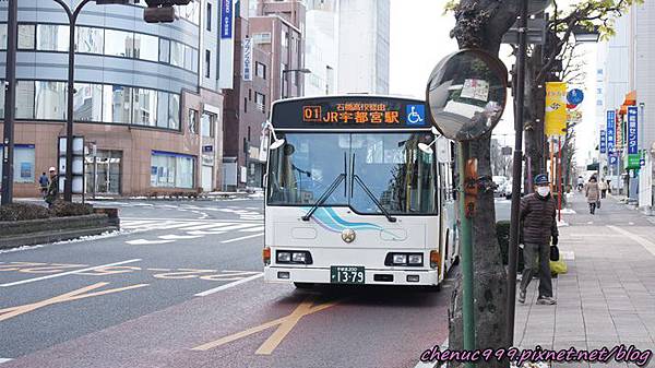 大谷資料館