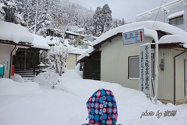 山寺雪