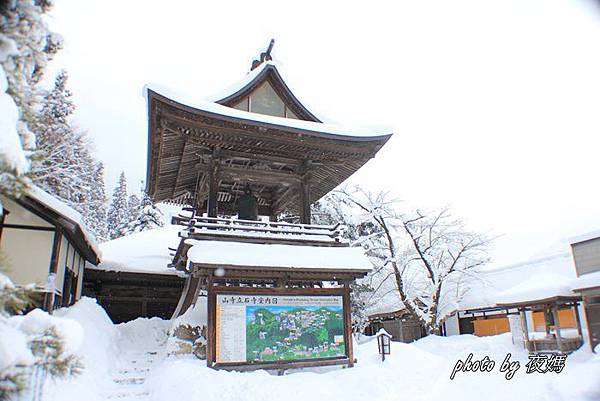 山寺雪