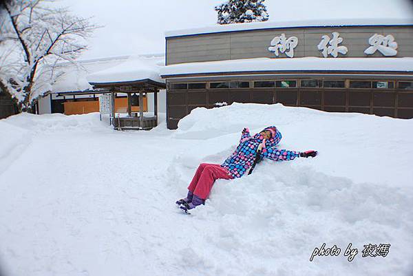 山寺雪