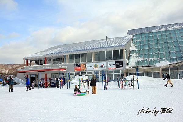 泉高原雪場