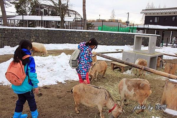 八木山動物園