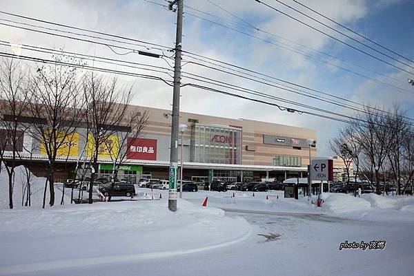 札幌高速巴士